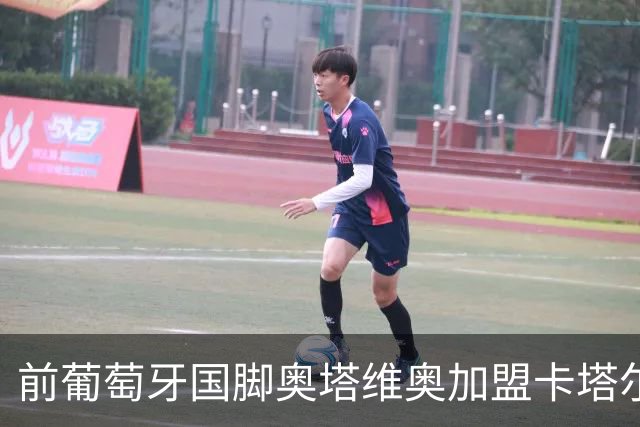 前葡萄牙国脚奥塔维奥加盟卡塔尔阿尔赖扬，离开沙特联赛